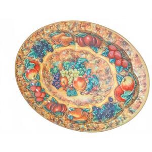 Vintage Daher Fruit Pattern Serving Platter